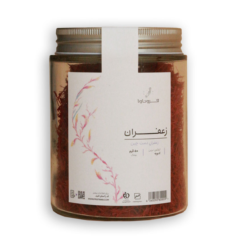 زعفران پوشال ۵۰ گرم
