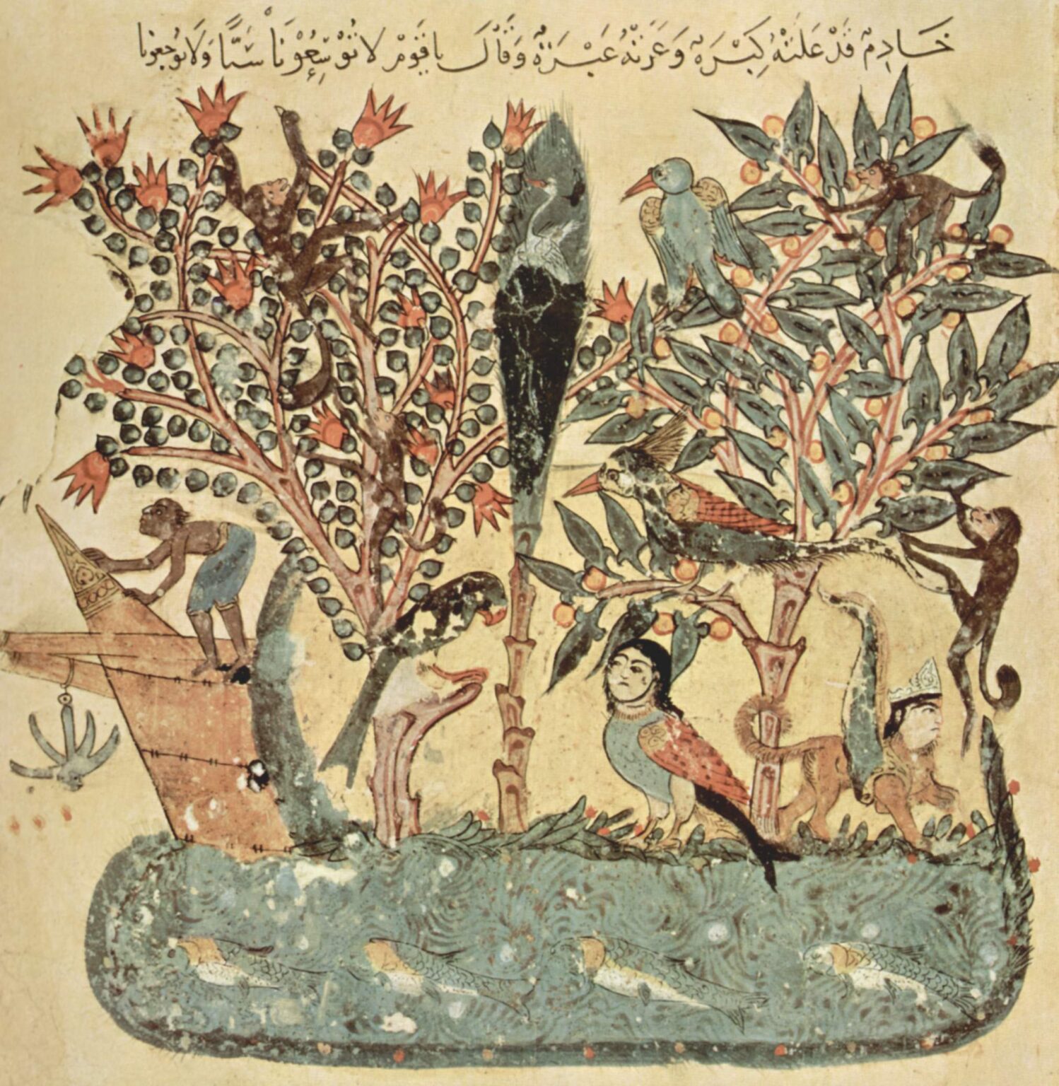 زعفران در ادبیات